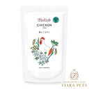 ビオリオーブ Bioliob ダック・ディッシュ 120g【犬 猫用 ペット レトルトフード おかず 手作りサポート食材 トッピング】