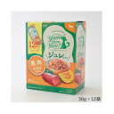 ヤムヤムヤム Yum Yum Yum! ジュレ仕立て 馬肉 30g×12袋【犬 ペット フード トッピング おやつ レトルト】