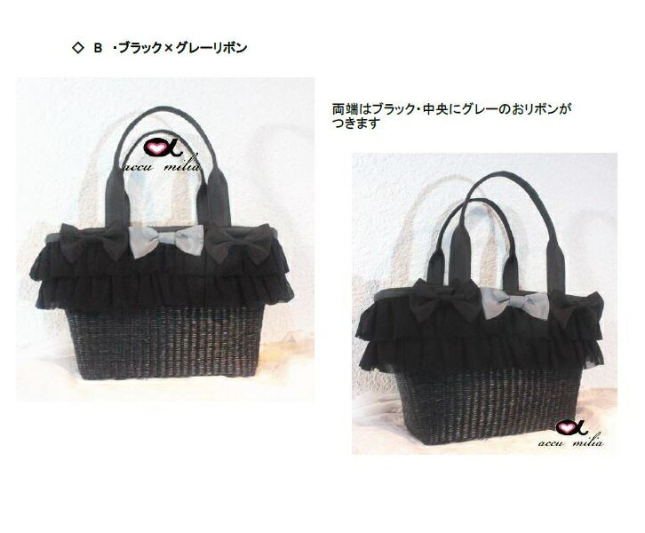 コラボ Milia Tiara Pets アキュミリア Accu アキュミリア Milia キャリーバッグ ブラックかごキャリーbag S 小型犬 犬用 ペット キャリーバッグ セレブ Tiara Petstiara Pets Accu Miliaのコラボキャリー となります新しい商品コレクションの交換無料の