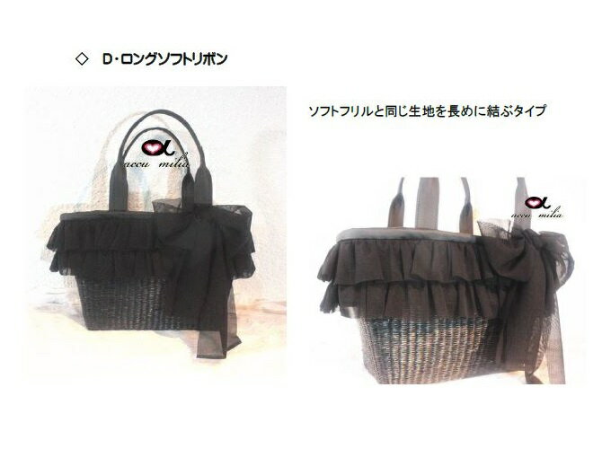 コラボ Milia Tiara Pets アキュミリア Accu アキュミリア Milia キャリーバッグ ブラックかごキャリーbag S 小型犬 犬用 ペット キャリーバッグ セレブ Tiara Petstiara Pets Accu Miliaのコラボキャリー となります新しい商品コレクションの交換無料の