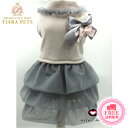 アキュミリア accu milia ノーブルワンピー(XS/SS/S)【小型犬 犬服 ウエア ワンピース ドレス セレブ】 送料無料