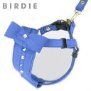 バーディ BIRDIE リンバーハーネス(M)【小型犬 犬用 ハーネス 胴輪 カジュアル】 送料無料 その1