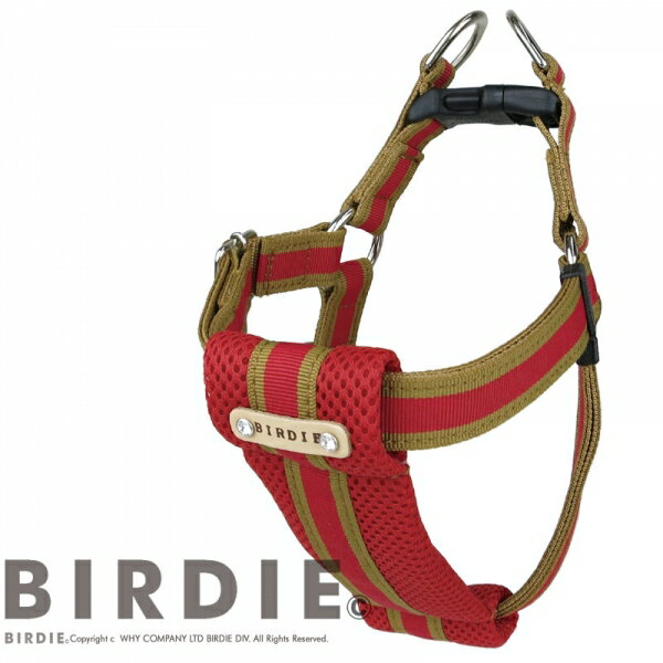 バーディ BIRDIE ラッセルクッションハーネス(S)【小型犬 犬用 ハーネス 胴輪 カジュアル】 送料無料