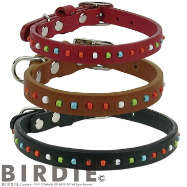 バーディ BIRDIE カラフルビーズカラー(サイズ18)【超小型犬 犬用 猫用 ペット 首輪 カラー カジュアル】