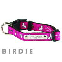 【4月20日ポイント5倍!!】バーディ BIRDIE ティータイムIDカラー(M)【中型犬 犬用 ペット 首輪 カラー カジュアル】 送料無料