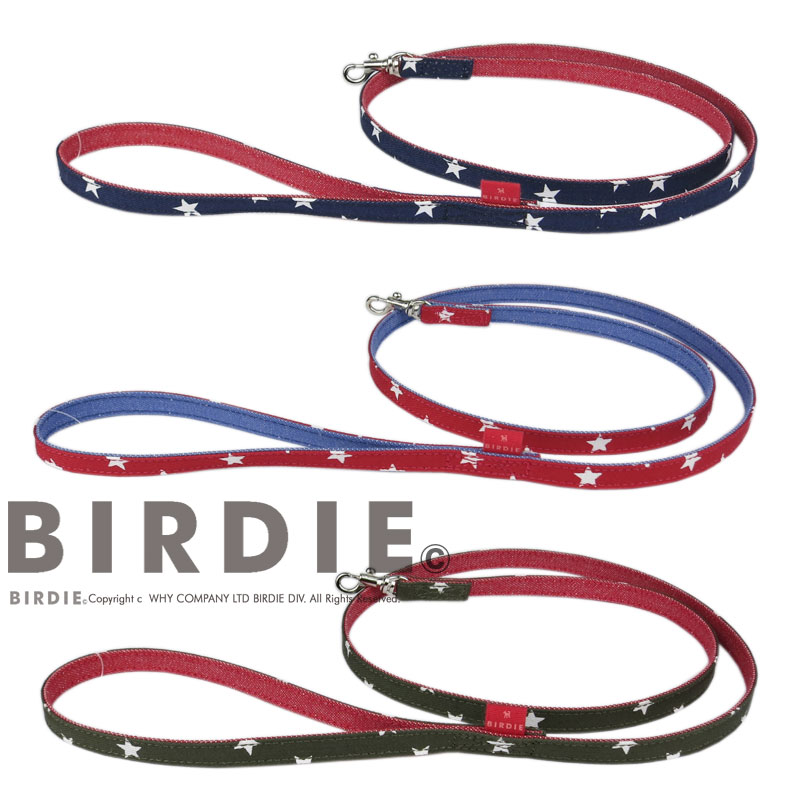 バーディ BIRDIE スターデニムリード(S)