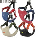 【5月5日はポイント5倍!!】バーディ BIRDIE スターソフトハーネス(M)【中型犬 首輪 カジュアル ハーネス 胴輪】 送料無料(4)