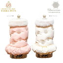 グラマーイズム Glamourism ヴァネッサ Vanessa【犬服 小型犬 ウエア セレブ アウター 上着 ジャケット コート】送料無料