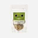 ドットわん dot wan クッキー緑茶【犬 ペット おやつ 国産 無添加 自然食 ドッグフード ダイエット】