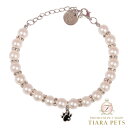 シャーロットドレス Charlotte's Dress Art. A127N collier Polly paw【犬用 アクセサリー ネックレス セレブ】