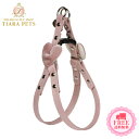 シャーロットドレス Charlotte's Dress Harness Opla Marella (Art. Q138N)【小型犬 犬用 ハーネス 胴輪 セレブ】 送料無料