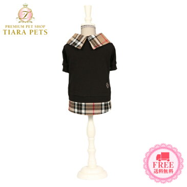 シャーロットドレス Charlotte's Dress Sweatshirt Blade (Art. 3141)【小型犬 犬服 ウエア トップス スウェット セレブ】 送料無料