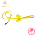 シャーロットドレス Charlotte's Dress Leash Cleo (Art. h1057Nvip)【小型犬 セレブ リード】 送料無料(4)