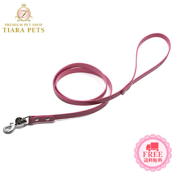 シャーロットドレス Charlotte's Dress Leash So Chic(ゴールド)100cm (Art. h1010NO)【小型犬 セレブ リード】 送料無料