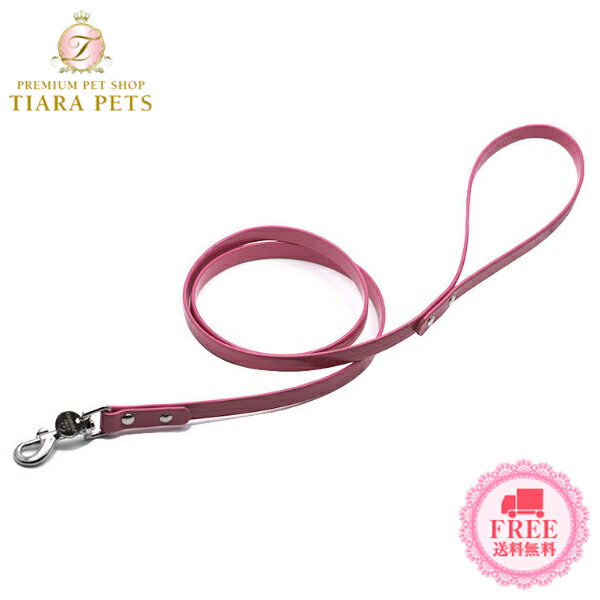 V[bghX Charlotte's Dress Leash So Chic(Vo[)120cm (Art. h1010NL)y^ Zu [hz 