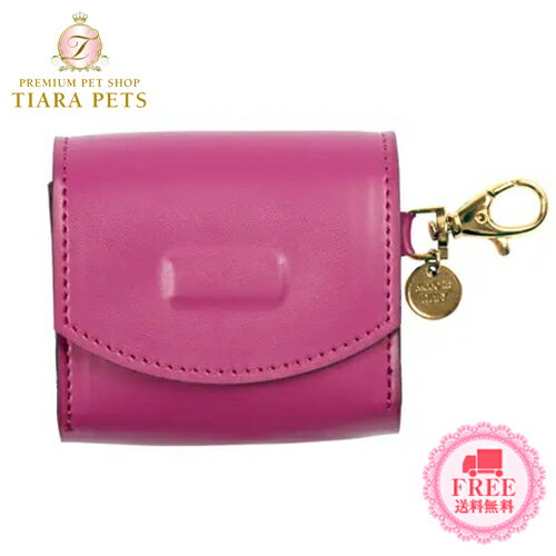 楽天TIARA PETSシャーロットドレス Charlotte's Dress Hygienic Bag Holder Charlotte （プープーバッグ ゴールド仕様） （Art. S01G）【小型犬 セレブ お散歩グッズ マナーポーチ】 送料無料