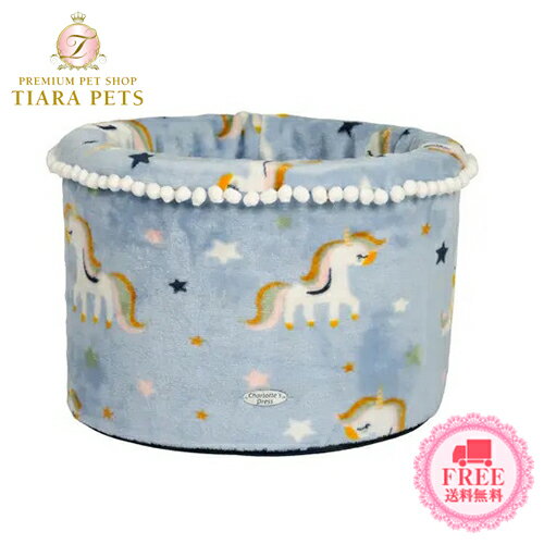 シャーロットドレス Charlotte's Dress Toy Box Sweet Unicorn (Art. T101)【小型犬 おもちゃ箱 トイバスケット インテリアグッズ セレブ】 送料無料