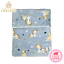 楽天TIARA PETSシャーロットドレス Charlotte's Dress Sleeping Bag Sweet Unicorn （Art. M110）【小型犬 ベッド スリーピングバッグ セレブ】 送料無料