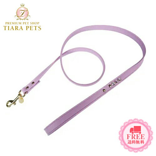 シャーロットドレス Charlotte's Dress Leash Sparkling Rivet (Art. h1513NV15 VIP)【小型犬 リード セレブ】 送料無料