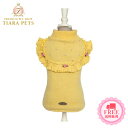 シャーロットドレス Charlotte's Dress Pull Sole (Art. 3154)【小型犬 犬服 ウエア トップス ニット セーター セレブ】 送料無料