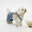 ルイスドッグ louisdog Organic Denim Burmuda Pants【小型犬 犬服 ショーツ つなぎ セレブ】