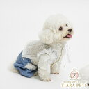 ルイスドッグ louisdog White Knitted Cardigan【小型犬 犬服 トップス アウター カーディガン セレブ】