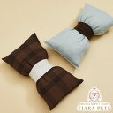 ルイスドッグ louisdog Irish Linen Bow Pillow【小型犬 犬用 枕 ピロー あご枕 セレブ】