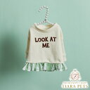 ルイスドッグ louisdog Look At Me【小型犬 犬服 トップス Tシャツ カットソー セレブ】