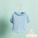 ルイスドッグ louisdog Blush Cloudy TEE【小型犬 犬用 犬服 トップス Tシャツ セレブ】