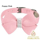 スーザンランシー Susan Lanci DESIGNS Nouveau Bow Collar 受注生産【小型犬 犬用 ハーネス セレブ】