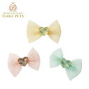 テオ アイムクール TEO I'M COOL RIBBON clip bijoux【小型犬 アクセサリー バレット リボン ヘアーアクセサリー】
