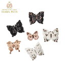 テオ アイムクール TEO I'M COOL BUTTERFLY clip bijoux【小型犬 アクセサリー バレット リボン ヘアーアクセサリー】