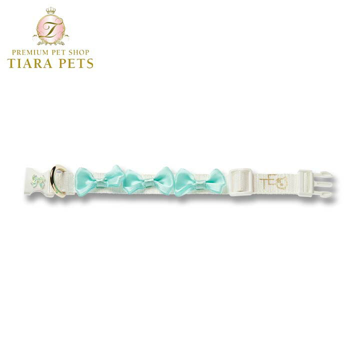 楽天市場】ティファニー(首輪|首輪・胴輪・リード):犬用品 楽天市場】ティファニー(首輪|首輪・胴輪・リード):犬用品