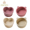 【0のつく日はポイント5倍&各種クーポン発行中】テオ アイムクール TEO I'M COOL bowl 【小型犬 食器 ダイニンググッズ フードボウル セレブ】