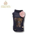 テオ アイムクール TEO I'M COOL ROMANTIC TEO GIRL ICON jeans 【小型犬 犬服 アウター ジーンズ セレブ】