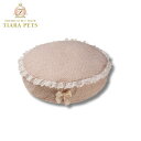 テオ アイムクール TEO I'M COOL BOHE?MIEN pouf 【小型犬 ベッド セレブ】(4)