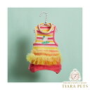 ルイスドッグ louisdog Sole TUTU Pants【小型犬 犬服 パンツ ロンパース つなぎ セレブ】