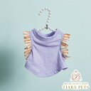 ルイスドッグ louisdog Viola Frill Tank TOP【小型犬 犬服 トップス タンクトップ セレブ】