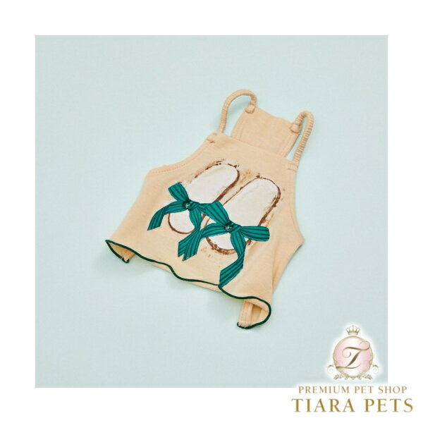 ルイスドッグ louisdog Sandrine Sleeveless/Butter【小型犬 犬服 トップス キャミソール ノースリーブ..