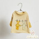 ルイスドッグ louisdog Teddy Friends Mesh TEE【小型犬 犬用 トップス Tシャツ 半袖 セレブ】