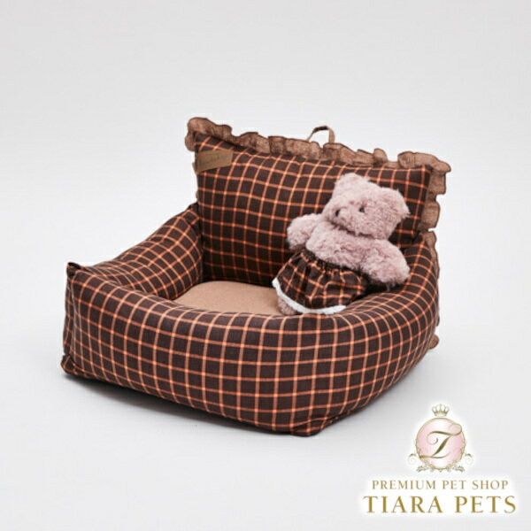 ルイスドッグ louisdog Brownie Driving Kit【小型犬 犬用 ベッド ドライビングキット セレブ】