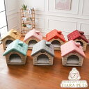ビジューセレブハウス 【ビジュー ラグジュアリー 犬 小型犬 ベッド ソファー 家具】