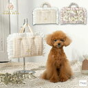 アントゥトゥ Un TouTou アクセサリーポーチ【小型犬 犬服 犬用 アクセサリー ポーチ グッズ セレブ】