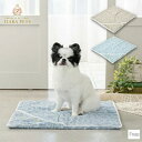 アントゥトゥ Un TouTou レース小花柄マット F【小型犬 犬用 マット ラグ クッション グッズ セレブ】(4)