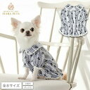 アントゥトゥ Un TouTou レースチェック柄ブラウス【小型犬 犬用 犬服 トップス シャツ ブラウス セレブ】