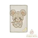 フォーペッツオンリー For Pets Only TopoMio Diamond Passport Greige【犬用 ママ用 パスポートケース ヘルスカードカバー セレブ】