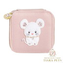 フォーペッツオンリー For Pets Only TopoMio Treasure Box Pink【犬用 オーナー用 トレジャーボックス セレブ】