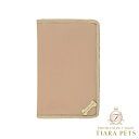 フォーペッツオンリー For Pets Only My Passport Mocha Mousse【オーナー様用 ママ用 犬用 パスポートケース 手帳カバー セレブ】