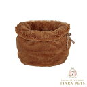 フォーペッツオンリー For Pets Only Baby Warmer Caramello【小型犬 犬用 インナーバッグ セレブ】
