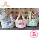 楽天TIARA PETSルル・ドヌフ LouLou29 ナチュラルボーダー トートBAG（S） 【小型犬 犬用 ペット キャリーバッグ セレブ】 送料無料